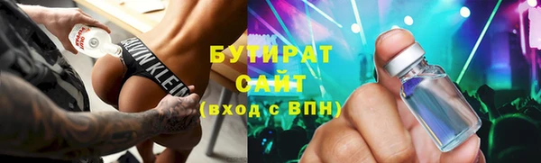 ECSTASY Верхний Тагил