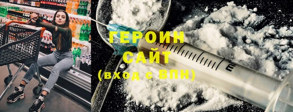 ECSTASY Верхний Тагил