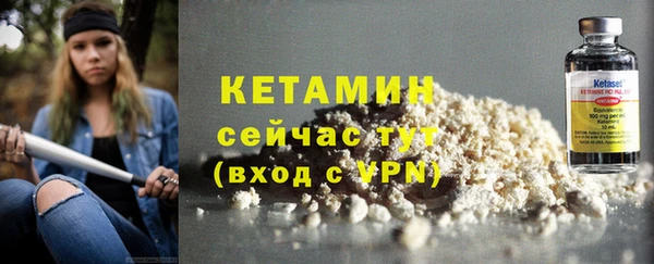 ECSTASY Верхний Тагил