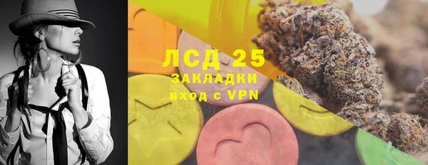 ECSTASY Верхний Тагил